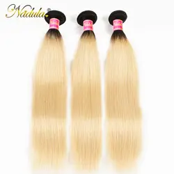 Nadula волосы ткет прямые волосы 4/3 пучки человеческих волос ткет 1B/613 два тона Омбре remy волосы для наращивания 10-20 дюймов