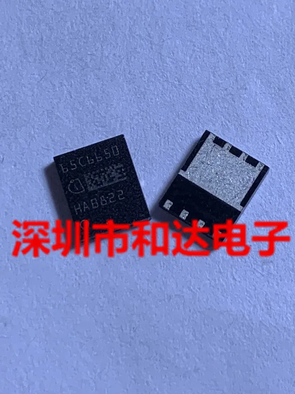 5 шт./лот 65C6650 IPL65R65006S TDSON-8 700V 16.6A