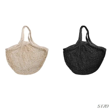 

Mesh Shopping Tote Bag Grocery Handbag Cotton Shoulder Bag for Fruit Vegetable 517D