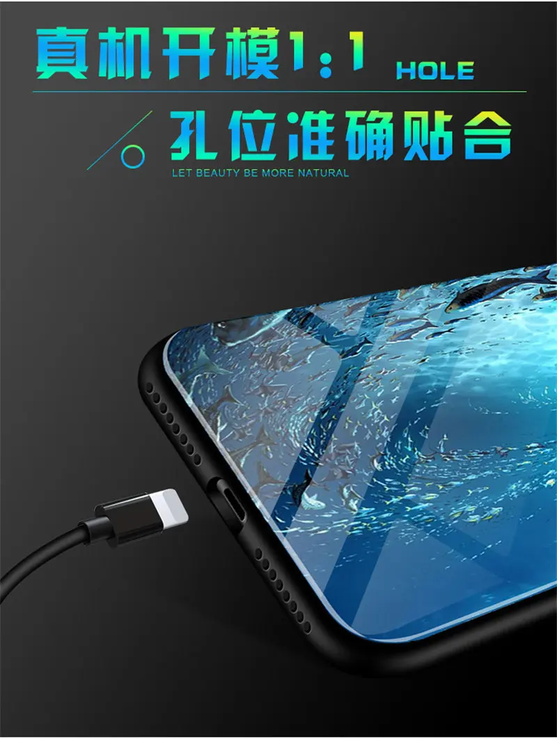 Светящийся в темноте чехол для LeEco Le 2, чехол 5,5 дюйма, светящаяся задняя крышка из закаленного стекла для LeEco Le 2, силиконовый чехол для телефона
