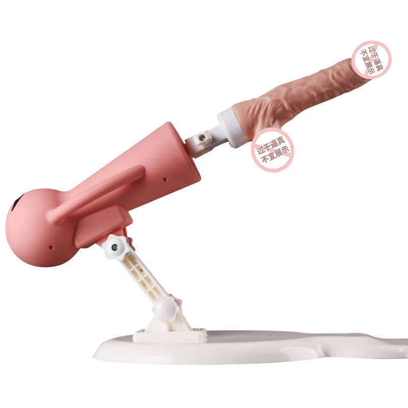 Автоматическая телескопическая Женская Массажер для мастурбации G-Spot интимные