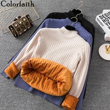 Colorfaith, новинка, Осень-зима, женские свитера, облегающие, вязаные, плотные, на шнуровке, одноцветные пуловеры, топы SW515