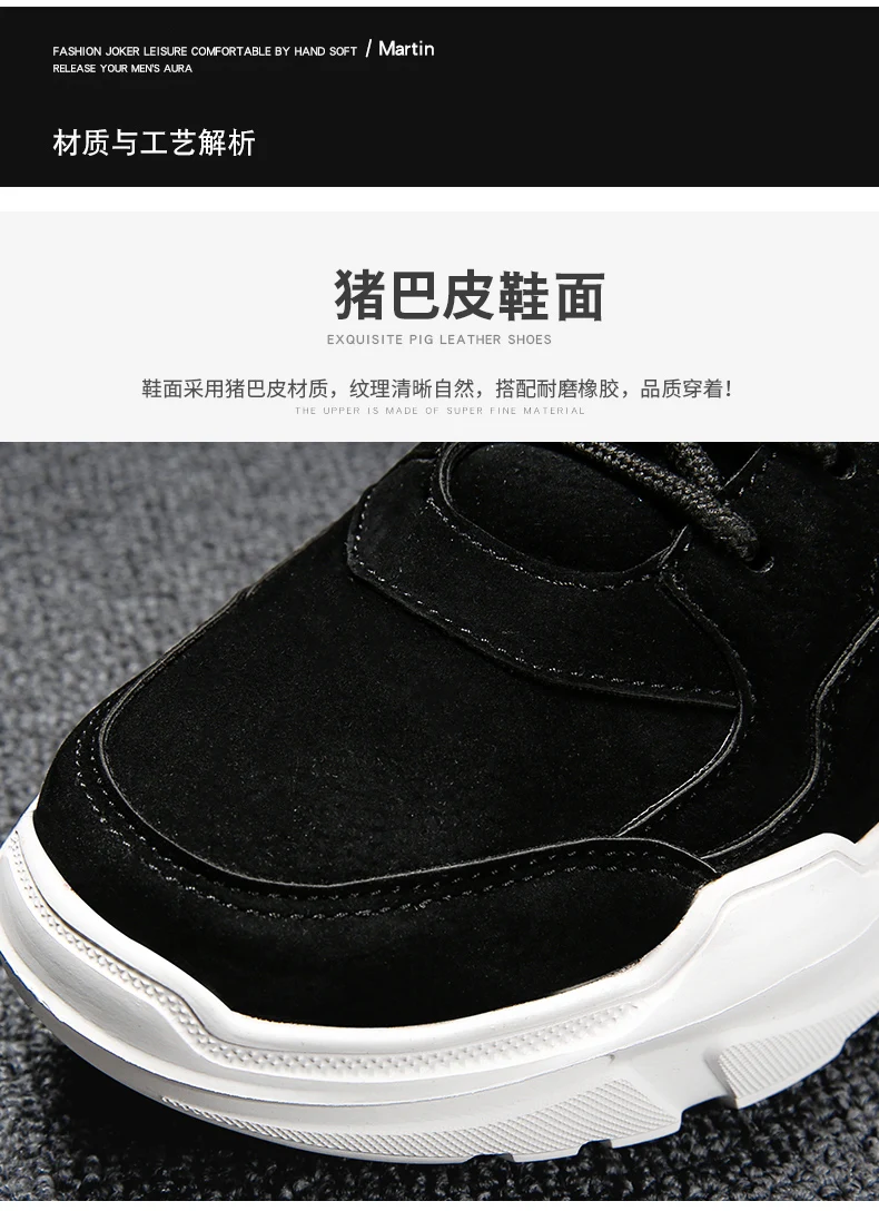 Mens Shoes Hiking Shoes Slip On Breathable Air Cushion Keep Warm Boots Sneakers Men Shoes Spring Shoes Outdoor Flats Shoes