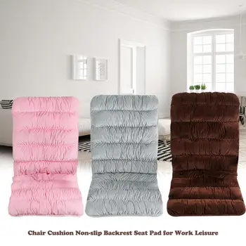 

One-piece Non-slip Chair Cushion Cushion Cushion Student Dormitory Computer Seat Backrest Office Fart Cushion Waist Back