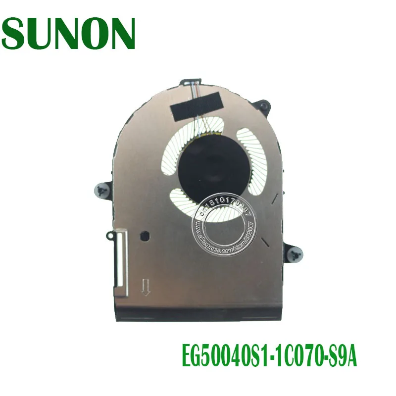 Вентилятор охлаждения ноутбука EG50040S1-1C070-S9A DC5V 0.45A 6043B0260611 4PIN