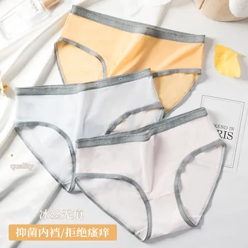 

6 pcs/set wholesale mix color woman underwear high quality MDN 2124#