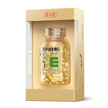 

Yangshengtang Natual Vitamin E Soft Capsule 120 Tablets Beauty Freckle Removing Internal and External VE Vitamin C Tablets 24