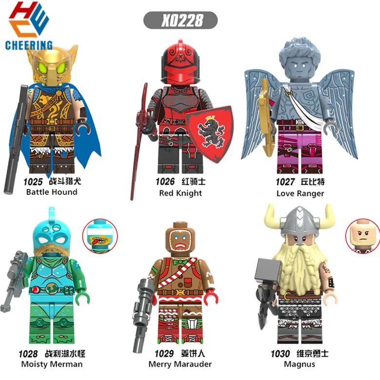 

20Pcs Wholesales Building Blocks With Weapon Battle Hound Red Knight Rang Figures Bricks Model Toys for Children X0228