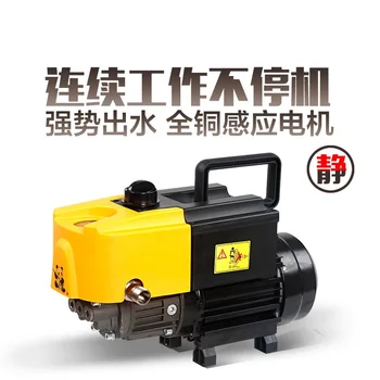

XM-288 high pressure washing machine 100bar 220V 1.5KW portable car washer 8LPM cold water pressure washer induction motor pump