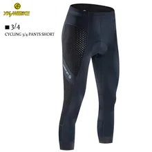 YKYWBIKE, быстросохнущие велосипедные 3/4, короткие штаны, Ropa Ciclismo, MTB велосипед, шоссейные велосипедные колготки, мягкие велосипедные шорты