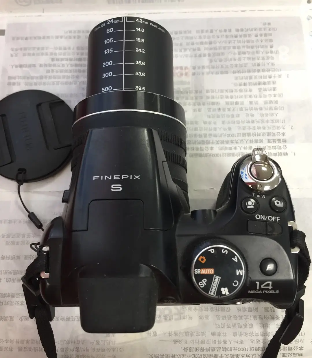 uitvoeren etiket onpeilbaar Used, Fujifilm Finepix S4050 14 Mp Digital Camera With Fujinon 30x Super  Wide Angle Optical Zoom Lens And 3-inch Lcd - Point & Shoot Cameras -  AliExpress