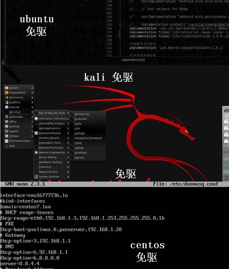 Kali Linux Ralink 3070LChipset 150Mbps Wireless USB Adapter 2000mW High Power Wireless Network Card Similar To ALFA AWUS036NH