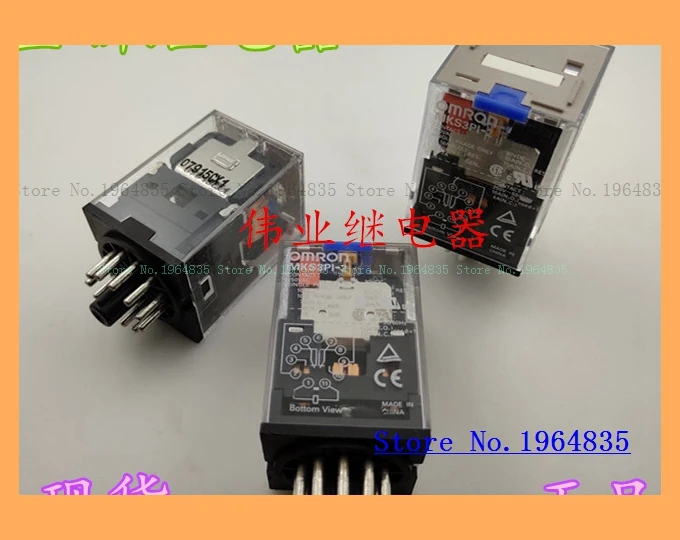 

MKS3PI-2 12VDC DC12V