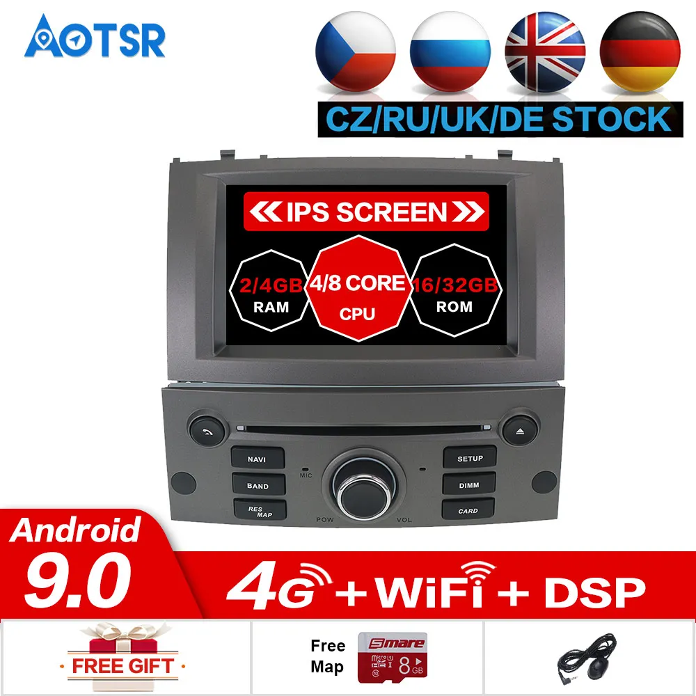 Android 9,0 9,1 автомобильный dvd-плеер gps ГЛОНАСС навигация для peugeot 407 2004-2010 4 Гб ОЗУ 32 Гб ПЗУ Мультимедиа Радио стерео DSP