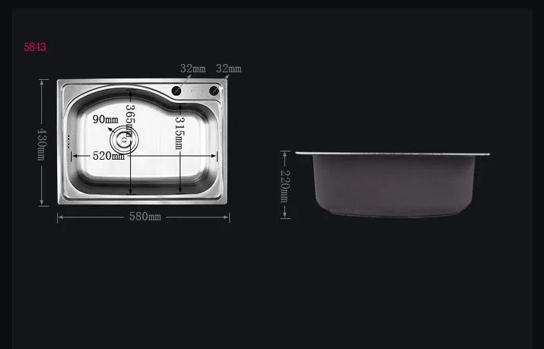 Многофункциональная 201/304 Нержавеющая сталь матовая кухонная раковина слив ручной работы матовая бесшовная сварочная раковина
