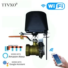 Wifi технологичный клапан система домашней автоматизации клапан управления для газа или воды Голосовое управление работа с Alexa Echo Google Home IFTTT