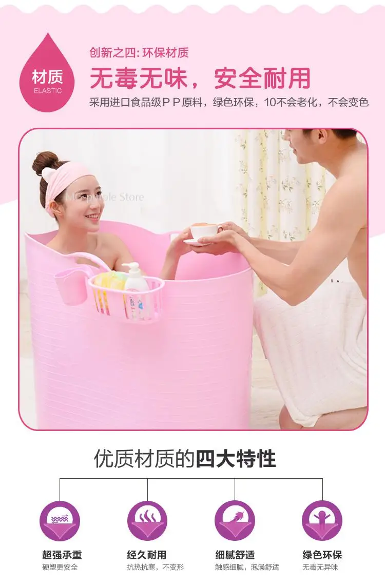 Thickened Tough Plastic Adult Bath Barrel Extra Large Bath Barrel Children Bath Half-fold Tub Bath Barrel With Lid