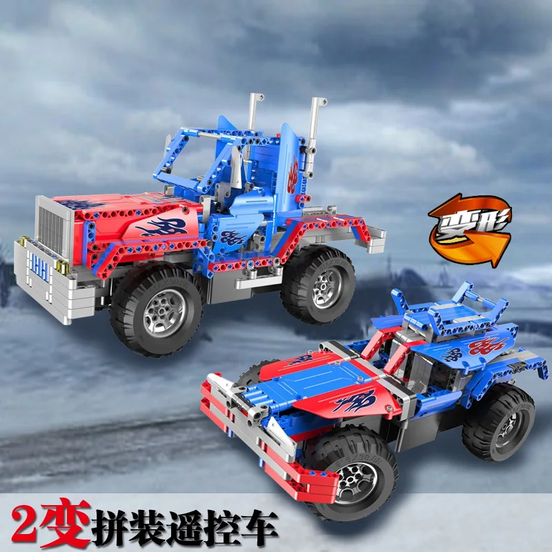 

Double e Click Remote Controlled Blocks Car Assembled 2 Variable Remote Control Building Blocks Children'S Educational Toy Giant