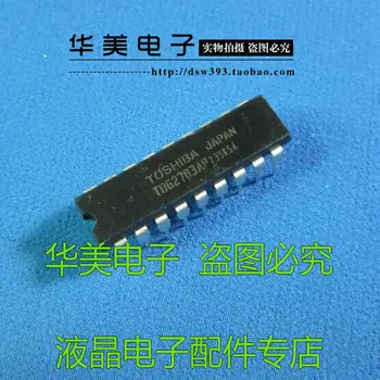 

Free Delivery. TD62783AP TD62783APG power drive into IC DIP to 18 feet