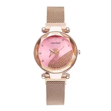 

New Diamond Swan Watch Milan Strap Top Brand Fashion Quartz Women's Watch
