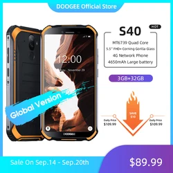 Смартфон DOOGEE S40 3+32ГБ