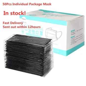 

50Pcs/box Disposable Face Mask Mascarilla Mask PM2.5 Individually Packaged Black Pink Blue Prurple White Masque Mondmasker