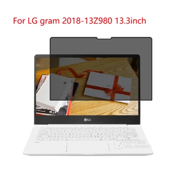 

For LG gram 2018-13Z980 13.3inch laptop screen Privacy Screen Protector Privacy Anti-Blu-ray effective protection of vision