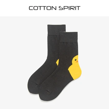 

A pair of men and women with the same paragraph in the tube of pure cotton socks cute little yellow duck heels