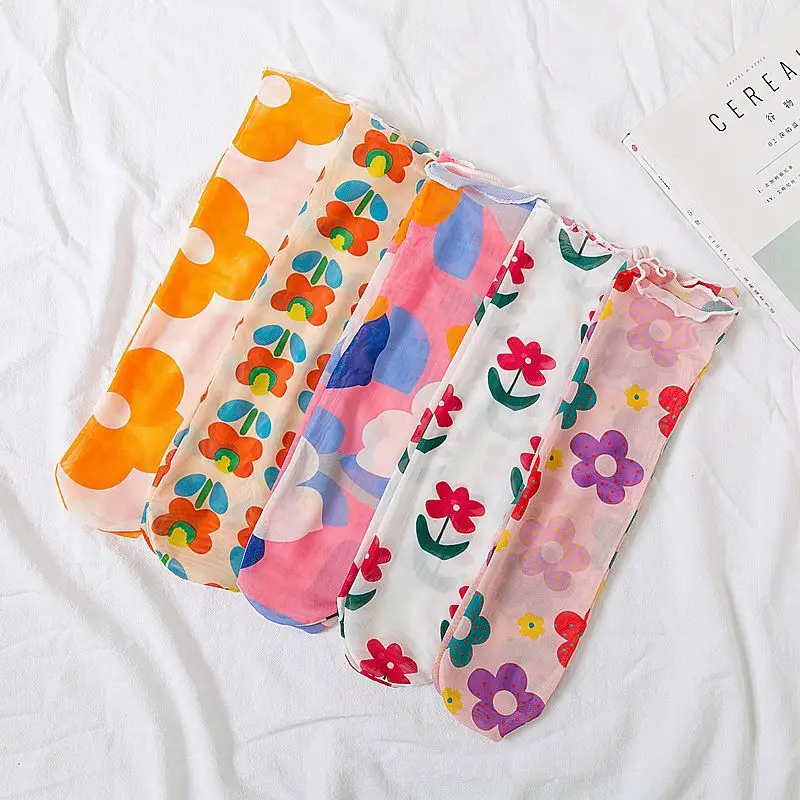 11198380881_100505517