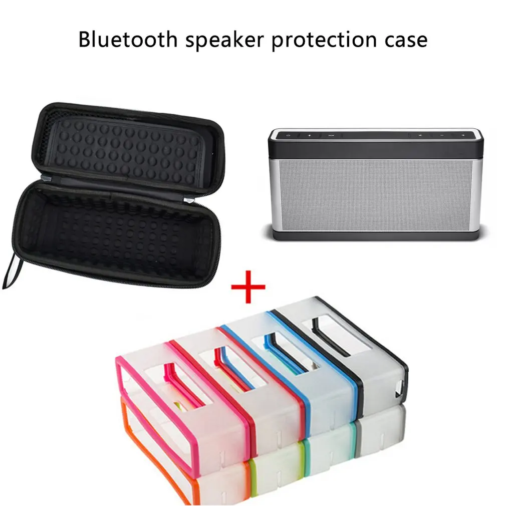 Для Bose mini speaker Специальный защитный чехол чёрная сумка на молнии плюс силиконовый чехол