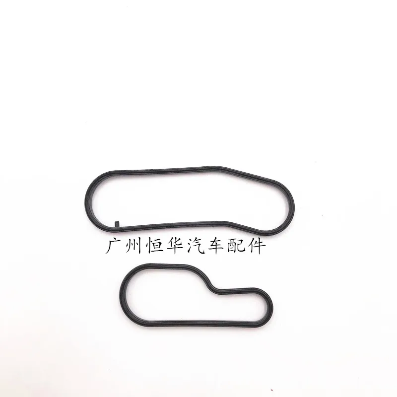 

Engine oil radiator seal for Volvo XC90 XC60 S60 V60 S80L S80 3.0T 3.2 engine oil cooler seal