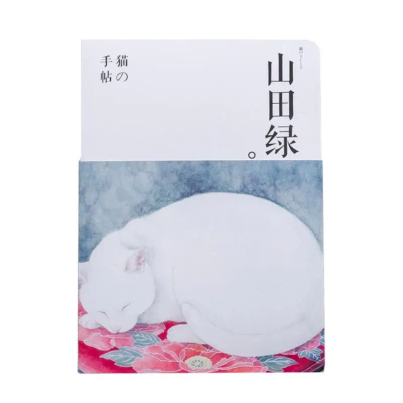 

New Blank Vintage Sketchbook Diary Drawing Painting 80 Sheets Cute Cat Notebook Paper Sketch Book Office School Supplies Gift