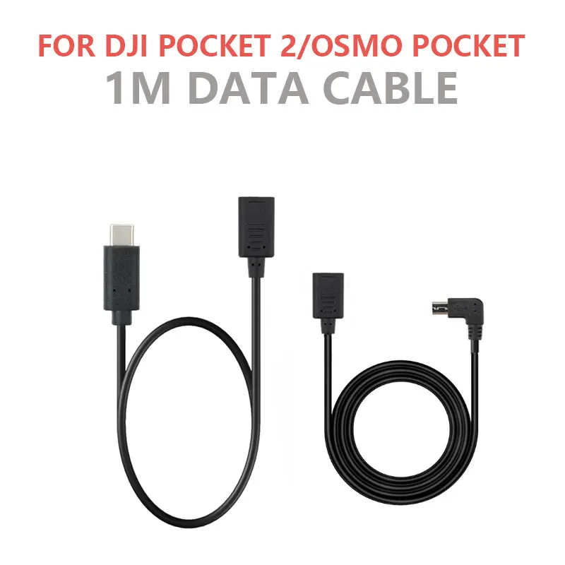1 м Удлинительный кабель для DJI Pocket 2/Osmo Карманный карданный подвес Type C к Micro USB/Type