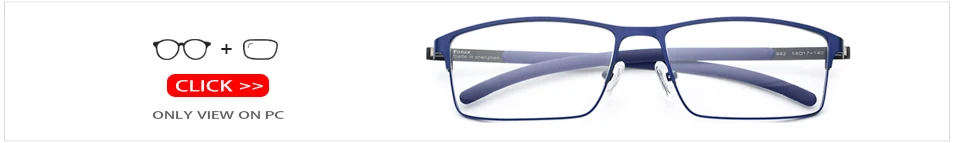 Сплав оправа для очков для мужчин полный квадратный Близорукость Оптические очки по рецепту оправа мужские металлические корейские Безвинтовые очки 982