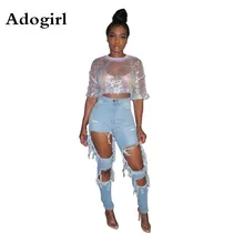 Adogirl/осенние женские рваные с высокой талией повседневные длинные джинсы-карандаш на молнии, высокая уличная пляжная джинсовая одежда, синие брюки, большие размеры XXL