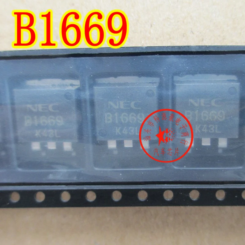 

1Pcs/Lot New Original B1669 Transistor Computer Board Ignition Patch Triode