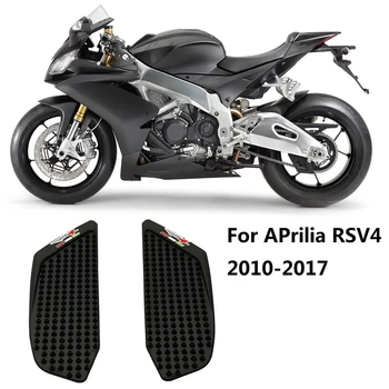 

Motorcycle Protector Anti Slip Tank Pad Sticker Gas Knee Grip Traction Side Decal for Aprilia RSV4 2010-2017