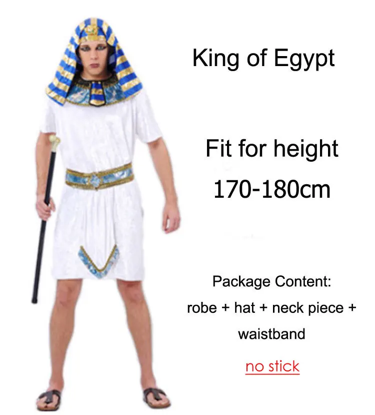 Umorden/семейный сексуальный костюм Клеопатры для женщин и девочек, костюмы Фараона для мальчиков на Хэллоуин, новогоднее нарядное платье - Цвет: men