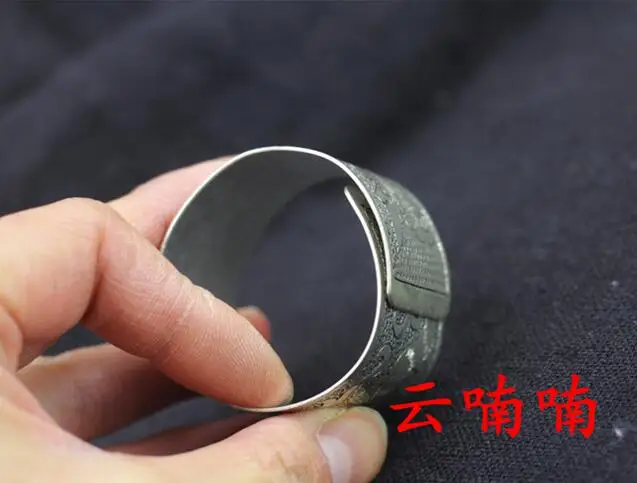 QQ截图20200101161418