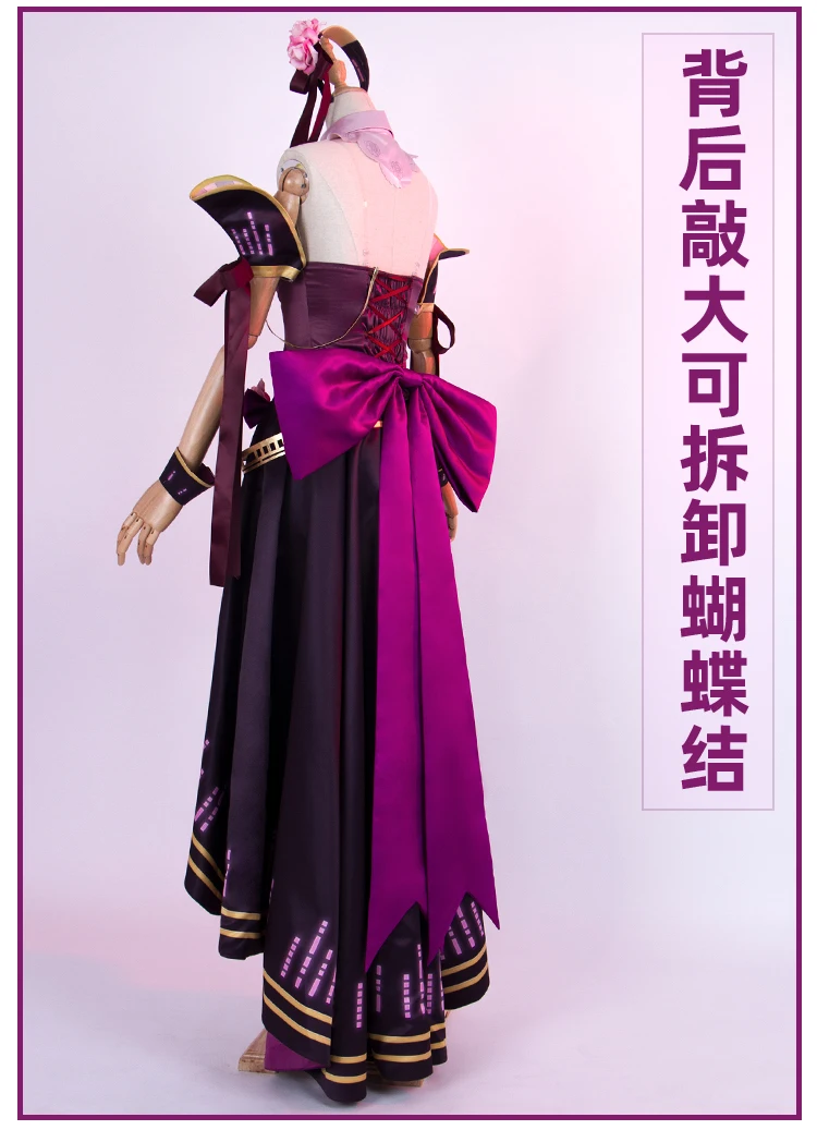Аниме игра Luka Cos Vocaloid 10th юбилей память Униформа платье Лолита косплей костюм косплей