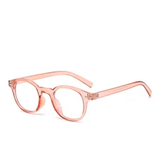 Literary casual wild flat glasses round simple fashion reading glasses new classic retro plastic no degree reading glasses