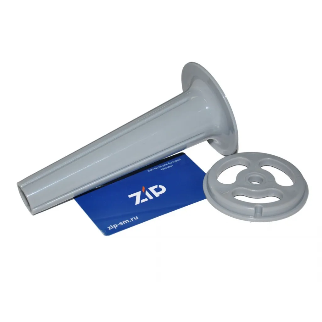 Насадка Для Колбасы Купить В Новосибирске