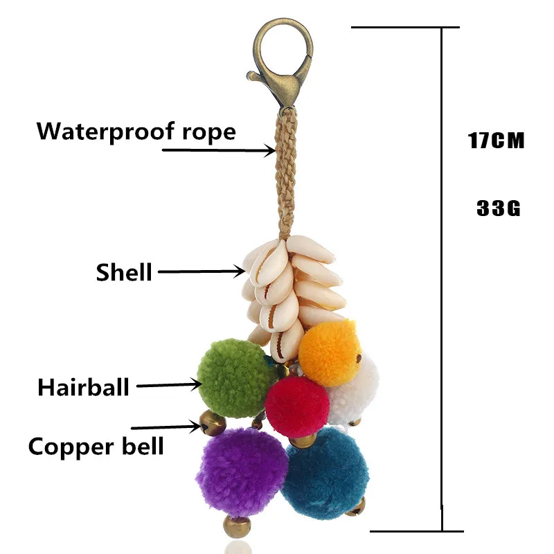 Оболочка Hairball брелок Бант Цепь Брелок для ключей с кисточкой женская сумка Автомобильная подвеска украшения подарки медный колокольчик брелок ювелирные изделия в стиле "Бохо"