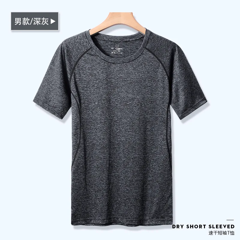 Катионный быстросохнущая футболка для мужчин и женщин с коротким рукавом летняя спортивная Фитнес-Толстовка пара для занятий йогой на открытом воздухе - Цвет: Dark Gray