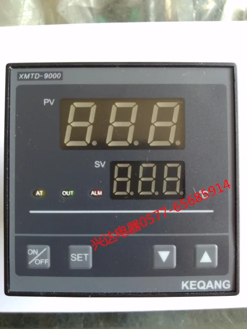 

XMTD-9000 XMTD-9031 Temperature Controller Printing Bags Laminating Film Cup Machine