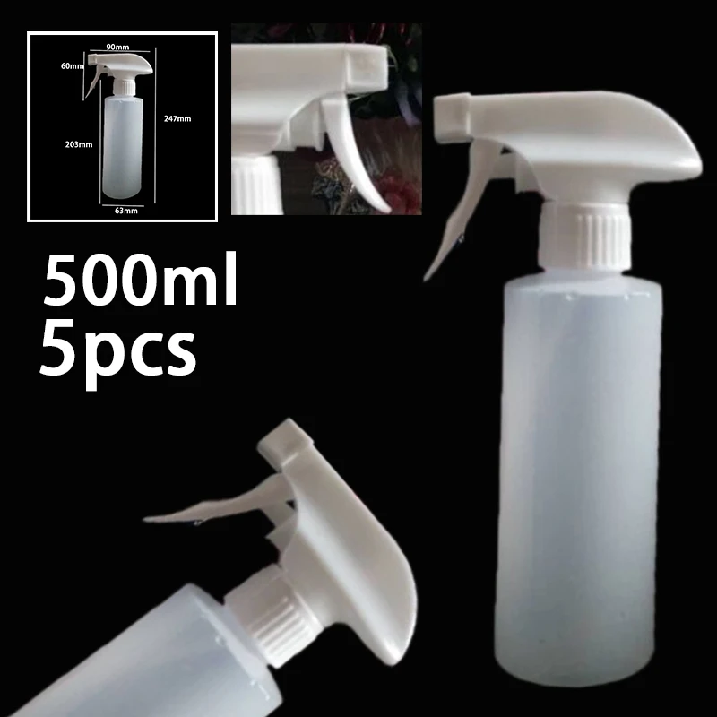 5 шт. 500 мл белая пластиковая бутылка-спрей + белый спрей-насос для автомобиля для ухода и чистки многофункциональные салонные аксессуары