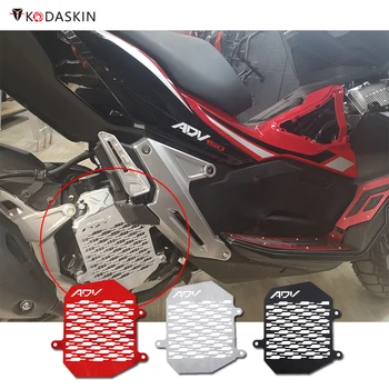 

Motorcycle Modified Radiator Guard Grill Cover Water Tank Protector Grille for HONDA adv150 adv 150 2019 2020 Accessories