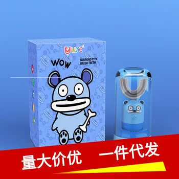 

Douyin Celebrity Style USC Children Fully Automatic Toothbrush Cute Pet of Inductive Charging No Blind Angle Cleaning High-End T