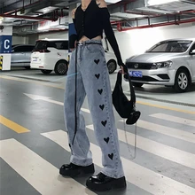 

Vintage Heart Shape Printing Jeans Wide Leg Pants Women Korean Loose Straight Denim Pants 2021 Autumn Winter Fashion Trousers