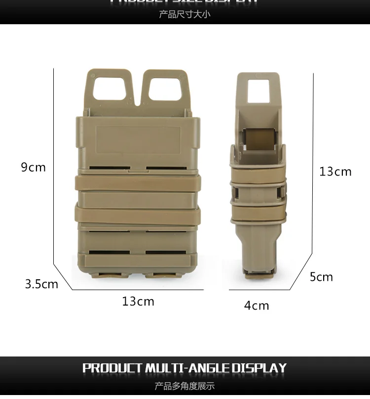 Экшн Юнион 5,56 M4 Тактический Пистолет подсумок Molle Fastmag кобура камуфляж Зажим для ремня быстро тянет страйкбол стрельба охота